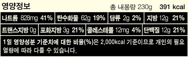 품질표시이미지2