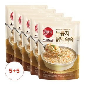 햇반/소프트밀 누룽지닭백숙죽 420G 5+5팩