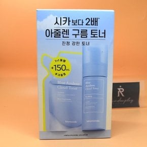 1+1 구름토너 마몽드 블루 아줄렌 클라우드 토너 150mL 기획 +150mL 리필 추가 증정