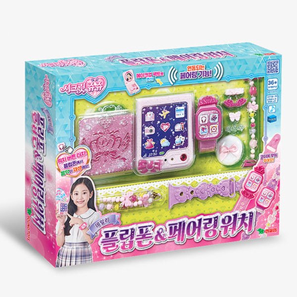 확대된 대표 상품이미지1