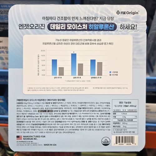 상품이미지2