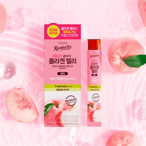 [본사 직영] [1+1] 티젠 콜라겐 젤리 피치 14스틱 (총 4주분 / 저분자피쉬콜라겐 함유)