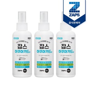 [잡스]아쿠아 가드액 120ml (IR3535) x 3개