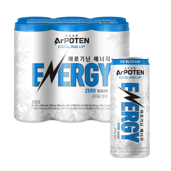 확대된 대표 대표이미지