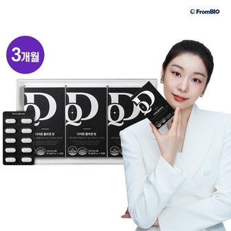 프롬바이오 김연아의 디어퀸 콜라겐정제 60정x3박스/3개월 GPH 저분자콜라겐펩타이드 비타민C 비오틴