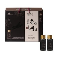  현대약품 흑삼 흑생 75ml x 1박스(10병) ~ 5박스 수량선택 명절선물세트