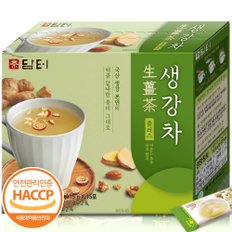  담터 생강차 플러스 15T /뿌리차/궁중차/한방차/건강차/고형차/분말/스틱/가루