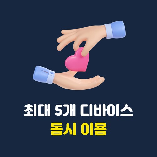 추가이미지