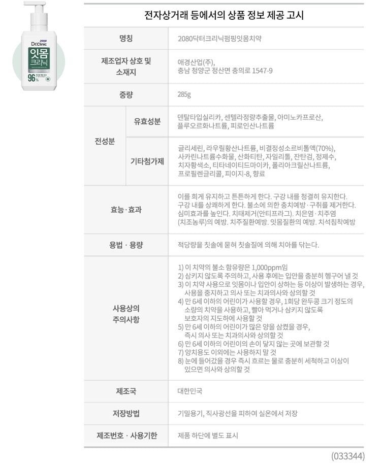 상품 이미지1