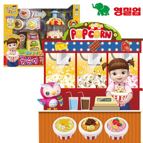 이미지5