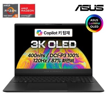 ASUS [공식] ASUS 비보북S 15 OLED M5506NA-MA036 라이젠 R5-7535HS/3K OLED DCI-P3 100% AI노트북