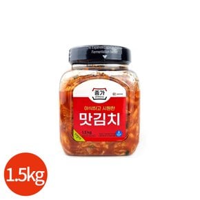 종가 맛김치 1.5kg