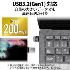 ELECOM USB 메모리 128GB USB3.2(Gen1) Type-C 캡식 실버 MF-CAU32128GSV