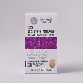 간 건강 밀크씨슬 60정 900mg x 60정 (2개월분)