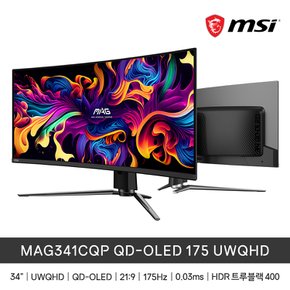 MSI MAG 341CQP QD-OLED 175Hz UWQHD 고화질 게임모니터 USB C타입 PD15W 콘솔