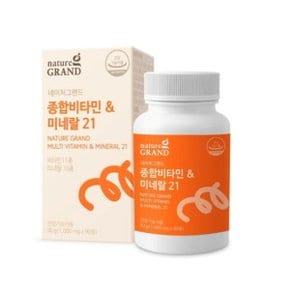 - 종합비타민 앤 미네랄21 1000mg x 90정 3개월분