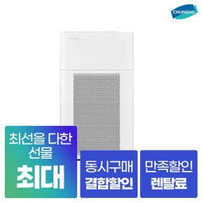 공기청정기 클린업 30평 렌탈  AP-30H8350 4개월 방문 6년