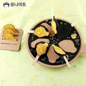 유니아트 DIY.627 4000 황금 잉어빵 놀이 만들기