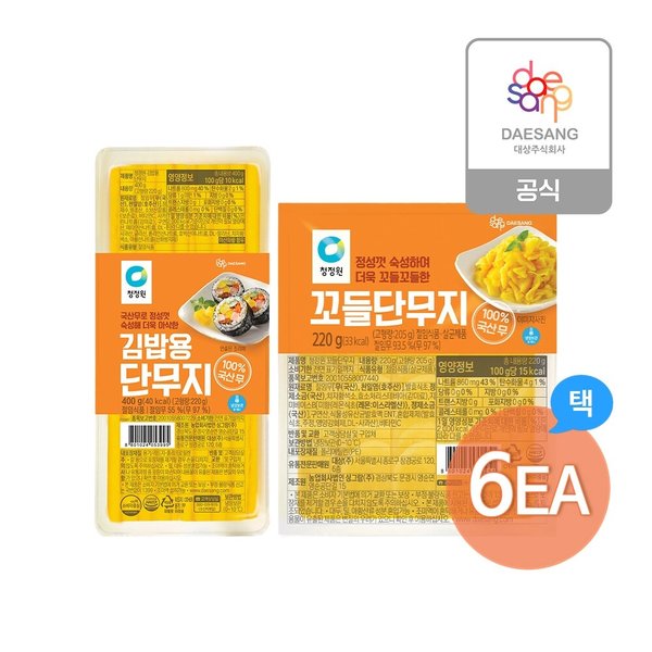 이미지 P