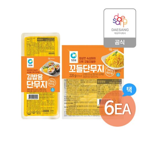 이미지 P