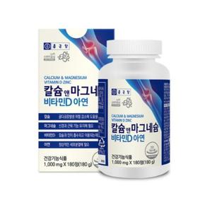 건강 칼슘 앤 마그네슘 비타민D 아연 칼마디1000mg 180정