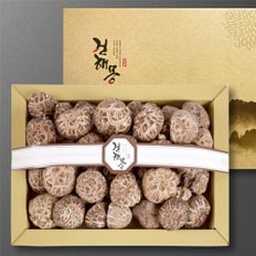 장흥 흑화고세트 2호(흑화고 400g)