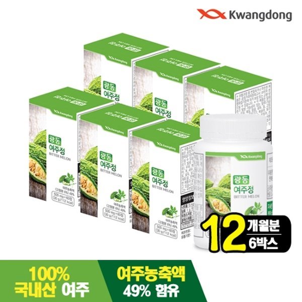 여주정 6박스 12개월분 국내산 여주환