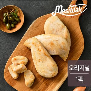 맛있닭 저염 스팀 닭가슴살 오리지널 100g(1팩)