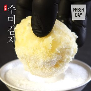 [산지직송] 포슬포슬 쫀득한 햇 수미감자 3kg (대/80g~120g내외)