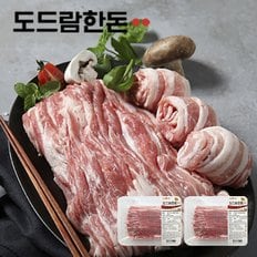 냉장 대패 삼겹살 500g+500g(총 1kg)