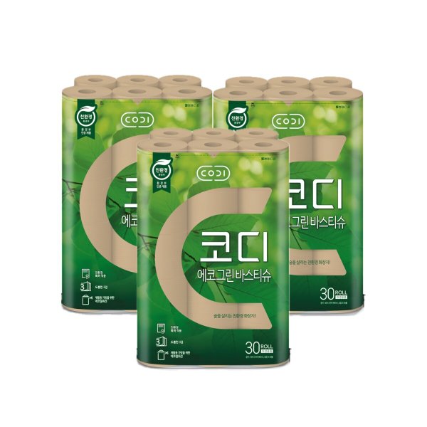 코디 에코그린 화징지 30m*30롤 3팩   S