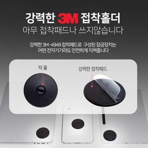 상품이미지4