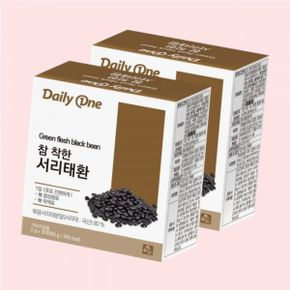 참 착한 서리태환 건강 환 2통 2146334881 4903818
