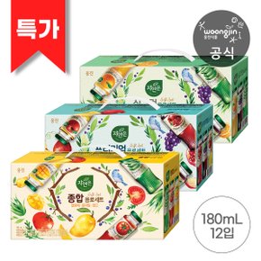 [15% 추가쿠폰]가야농장 자연은 음료종합선물세트 180ml 12병 (10종 택1)