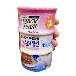 팬시피스트 키튼 흰살 생선 85g x 3개 x 1개