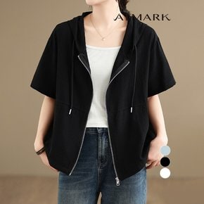 앳마크 ATMARK (77까지)루즈후디드반소매집업점퍼_AA53JP005G