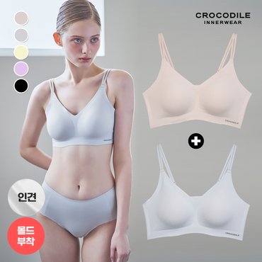 감탄브라 [크로커다일] 라이크라 인견쉘론 몰드부착 더블스트랩 감탄브라 2종 택1 CDIJ022_SELECT(BR2)ST