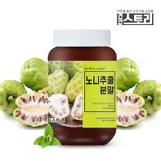 20배고농축 노니추출분말 200g