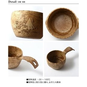 KUPILKA 컵 쿠필카 21 무민 캠핑 그린 210mL 3728025/295-28168