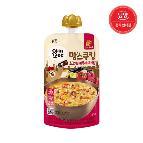 상품이미지1