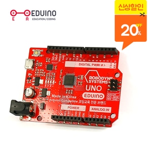 국산형 아두이노 우노 보드 / Arduino UNO
