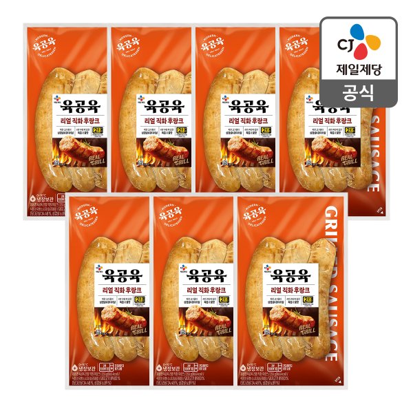 [본사배송] 육공육 리얼직화 후랑크 255g X 7개