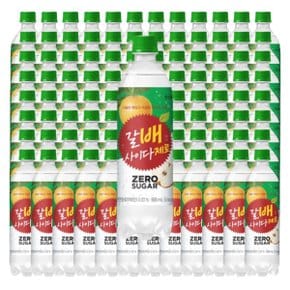 해태음료 갈배 사이다 제로 500ml 96개_