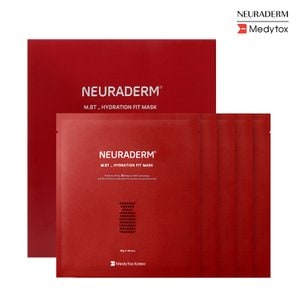 뉴라덤 [메디톡스 뉴라덤] 하이드레이션 핏 마스크 1박스 (5매)