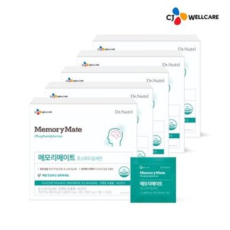  닥터뉴트리 메모리메이트 5박스/5개월분