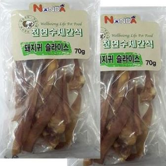 제이큐 돼지귀 강아지간식 수제간식 천연수제간식 자연수제간식 슬라이스70g X ( 2매입 )