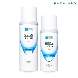 하다라보 고쿠쥰 2종 (로션170ml+밀크140ml) (증정:히아풀베리어포어...