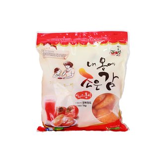  네이처팜 청도 아이스 홍시 1kg