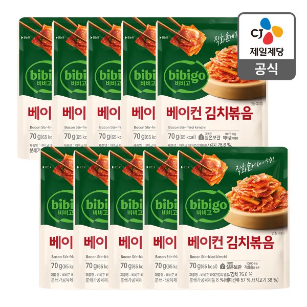 [본사배송][상온] 비비고 베이컨 김치볶음 70g X 10개 (총 700g)