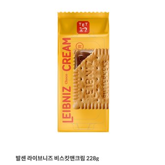 신세계 가공 발센 라이브니즈초코크림비스킷228g